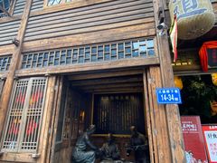 门面-王庄阿咪海鲜大排档(上下杭店)