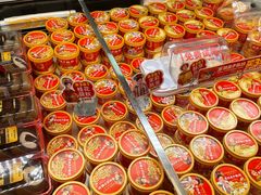 -味多美蛋糕(梨园店)