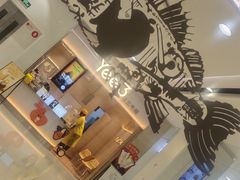 -炉鱼(亲橙里店)