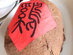 -杭州君悦酒店·湖滨28中餐厅