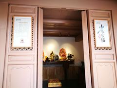 门面-少林寺欢喜地素斋馆