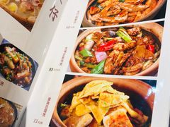 菜单-广记餐厅(万福路店)