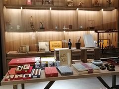 -扶光书店(中环店)
