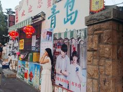 -璇景祥蔬菜水果店