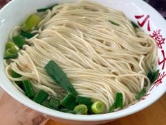-小辫子羊肉面馆(周东店)