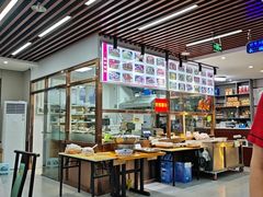 -二张农家菜(天通苑店)