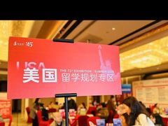 -金吉列留学·语培·小语种·国际课程(武昌分公司)