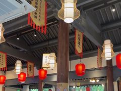 -绍兴老味道·非遗门店(银泰城店)