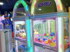 -爱玩嘉年华(江北一店)