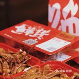 太顶了📢绝味羊毛5.8折的鸭舌➕6元6翅
