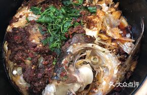 Steam Pot Fish