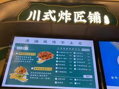 -飞洲国际广场
