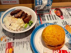 -敏华冰厅(天河城店)