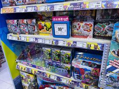 -TOYSRUS玩具反斗城(正大广场店)