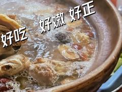 -威邵鸡煲(西华路总店)