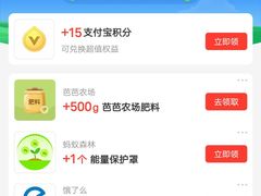 -蒙古人烤羊腿(裕兴路店)