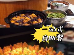 -御水泉休闲娱乐中心