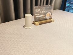 -上味·小海小鲜(中联店)