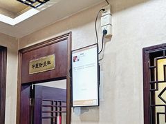 -固生堂中医连锁·推拿正骨·针灸艾灸(崇安寺分院)
