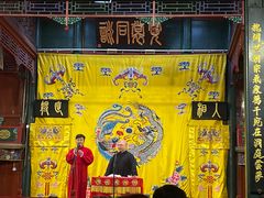 -北京湖广会馆