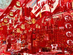 -西北轻工批发市场