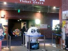 -中影星美大北门影城