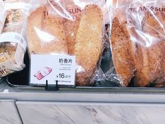 -提拉米酥(国购广场店)