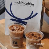 一口封神‼️瑞幸首创丝绒拿铁☕️ 我又🉑以了