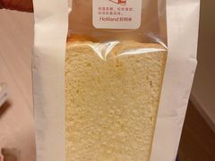 -好利来(梅江永旺店)