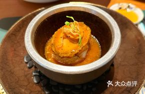 Black Truffle Abalone Fragrant Rice