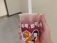-CoCo都可(大兴店)