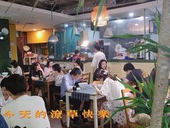 -八十八粉儿(尚都店)