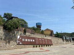 -红旗渠风景区