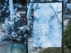 -张家港华芳金陵国际酒店