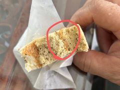 -大苹果面包生日蛋糕(明珠店)