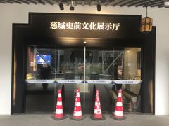 -慈城服务区-停车场