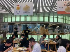 -苏小柳点心·手作小笼包(新街口分院店)
