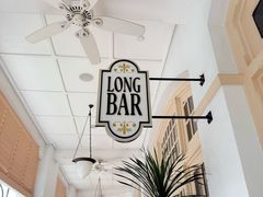 -Long Bar(莱佛士酒店)