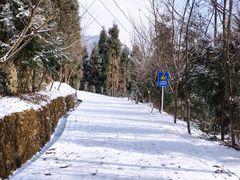 -太阳湾风景区