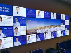 -武汉大学附属爱尔眼科医院(湖北总院)