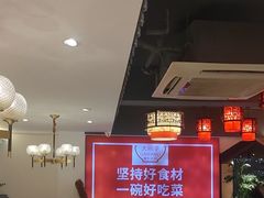 -大碗李·海鲜天津菜(河北路店)