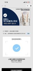 -上海时光整形外科医院