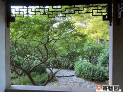 -惠山古镇·寄畅园