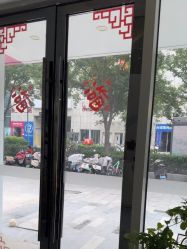 -玛尼瑜伽·普拉提