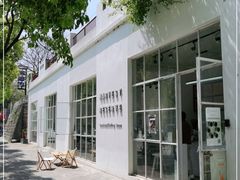 -收获咖啡HARVEST RESERVE(苍山店)