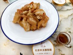 -小吊梨汤·北京菜(香山店)