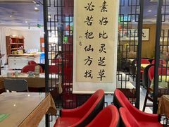 -素心素食(翠苑店)