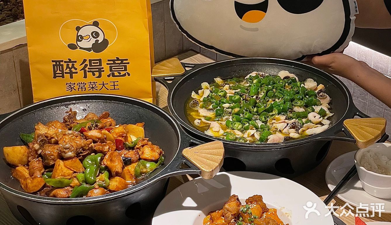 福州平价家常味，永远不会让我失望！！