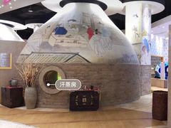 -丽池宫韩式汗蒸会馆(华灯坊店)
