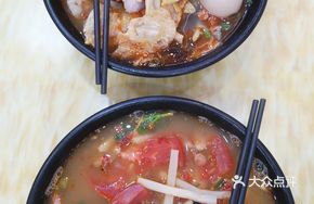 Nanning Old Friend Rice Noodles